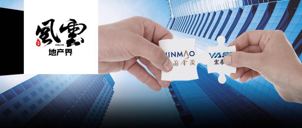 新宏泰股票動(dòng)態(tài)，變化中的機(jī)遇，學(xué)習(xí)與自信的交織發(fā)展之路