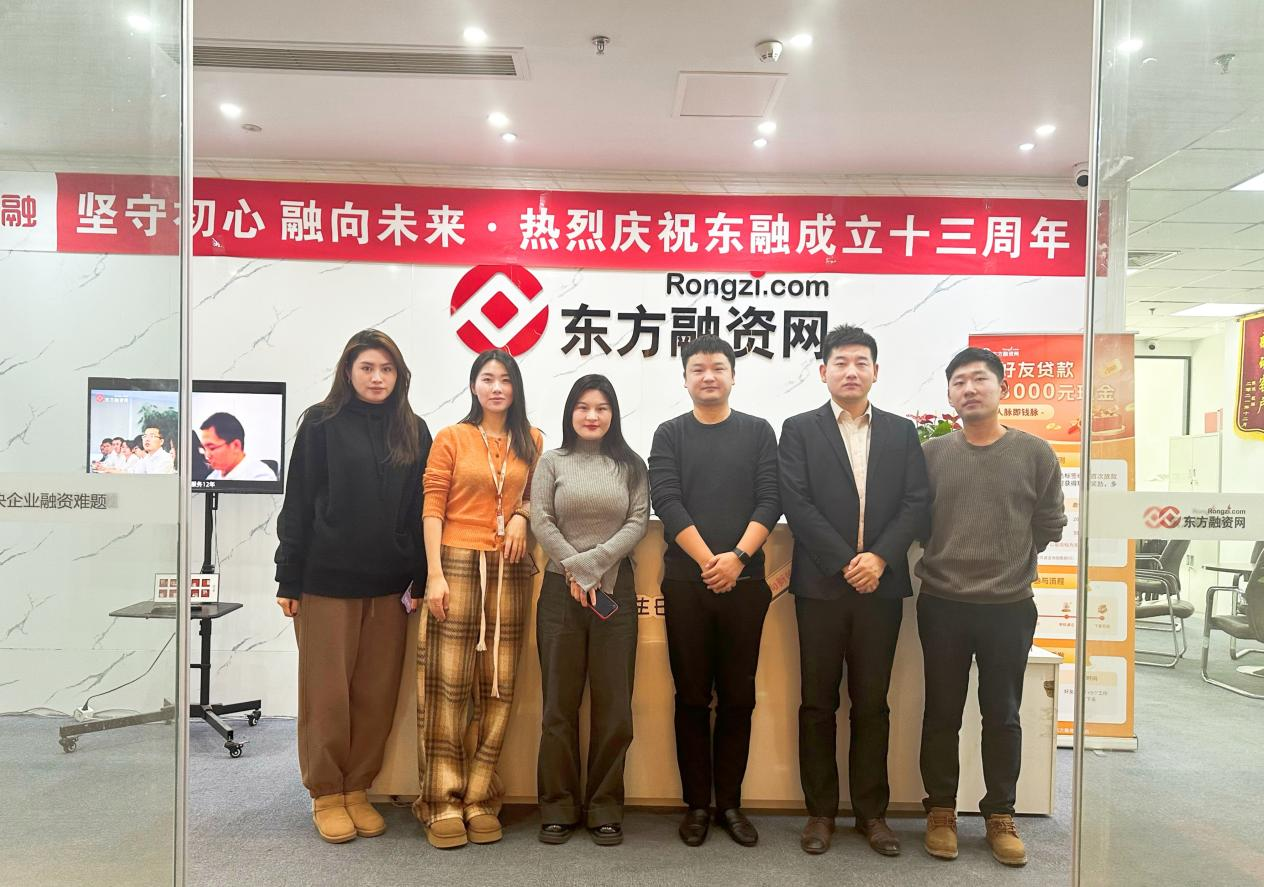 東融最新資訊,探索自然美景之旅,尋找內心平和之地