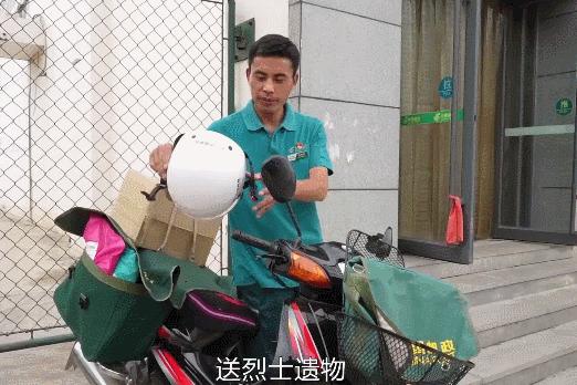 蒙陰地區最新招聘資訊,職業發展的理想選擇地