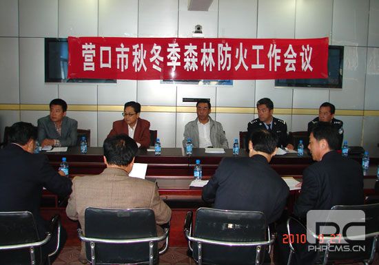 營口李玉清最新動態,營口李玉清最新動態