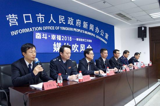 營口李玉清最新動態,營口李玉清最新動態