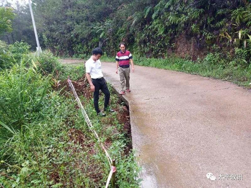 太平培訓微課堂新版，探索前沿知識的領域