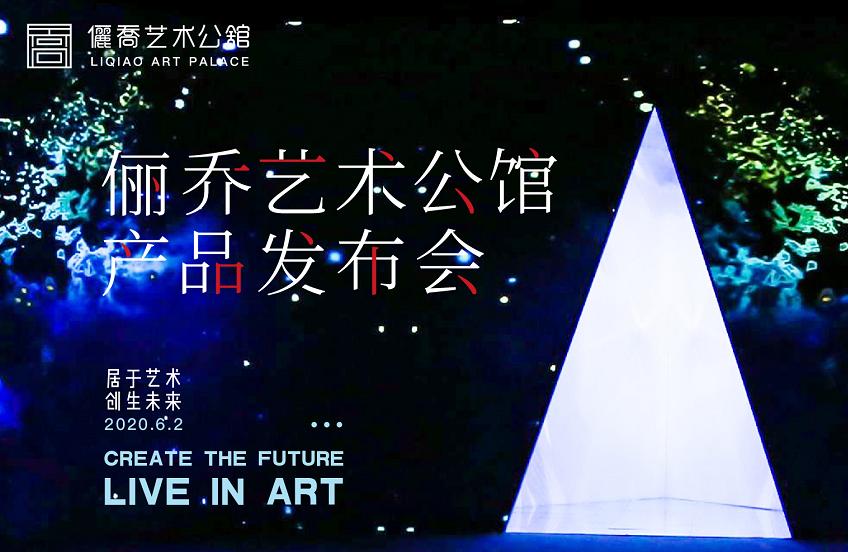 靜電噴涂及電泳漆加工 第151頁