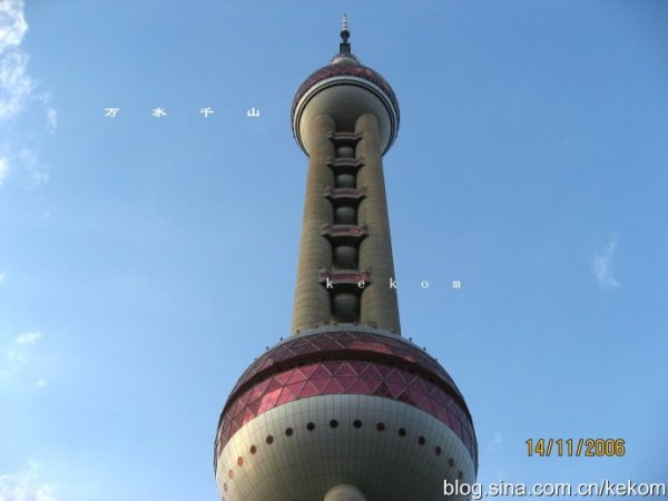 東方明珠電視塔,勵志燈塔,照亮人生之路