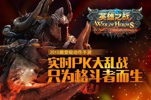 英雄激戰(zhàn)全新版本,英雄激戰(zhàn)全新版本，小巷中的神秘寶藏