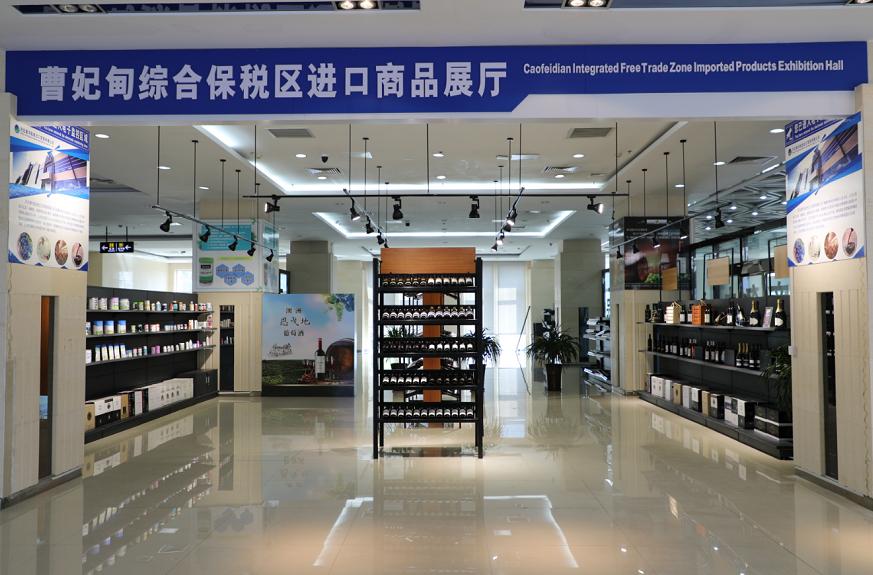 國外最新展廳,國外最新展廳,科技前沿的產(chǎn)品體驗之旅