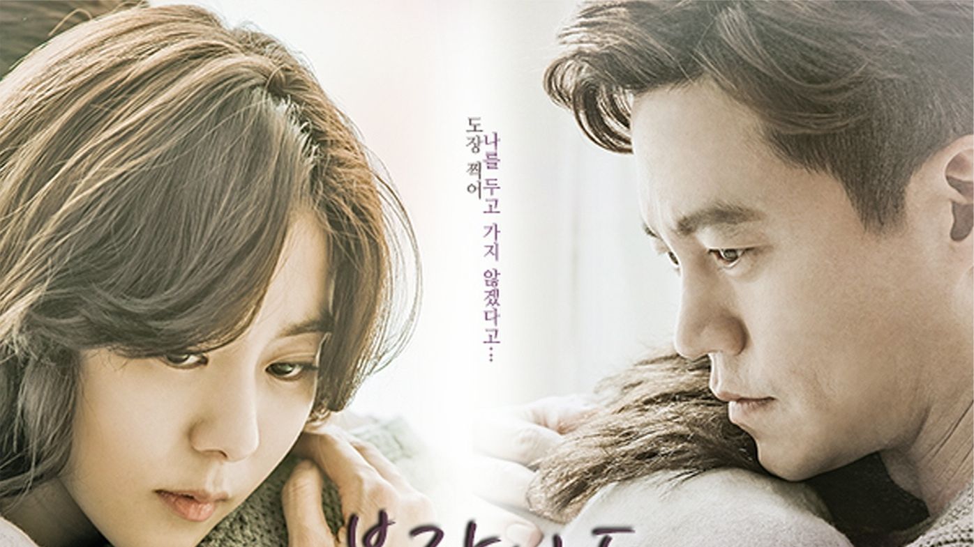 契約結婚電影，現代情感的復雜呈現探究