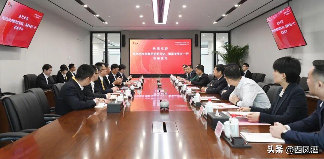 象嶼股份最新動態聚焦,發展策略與行業趨勢深度解析