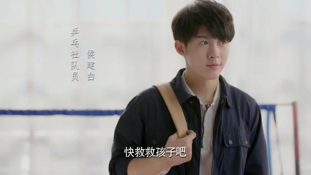 追球演員，背景歷程與時(shí)代地位揭秘