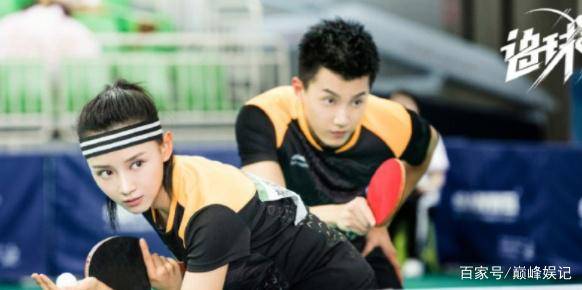 追球演員,背景歷程與時(shí)代地位揭秘