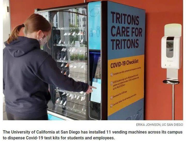 美國最新動態,時代脈搏與全球影響力的交織