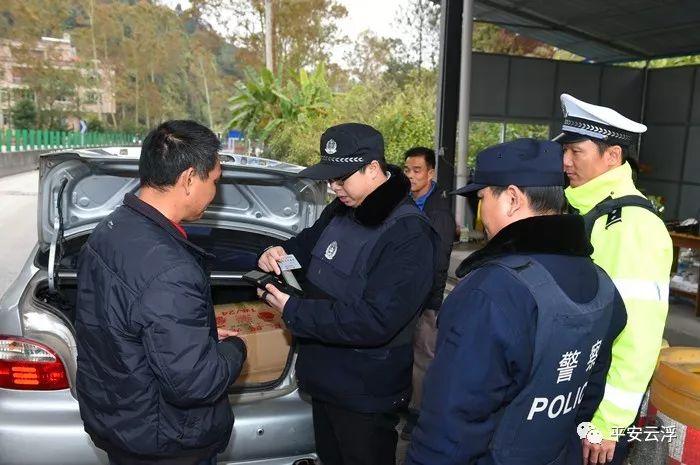 廣東羅定最新交通事故報(bào)道,廣東羅定，一場意外交通事故中的溫情故事