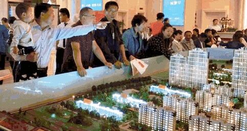 沛縣房價動態,沛縣房價動態，科技引領未來，智能掌握房價動態