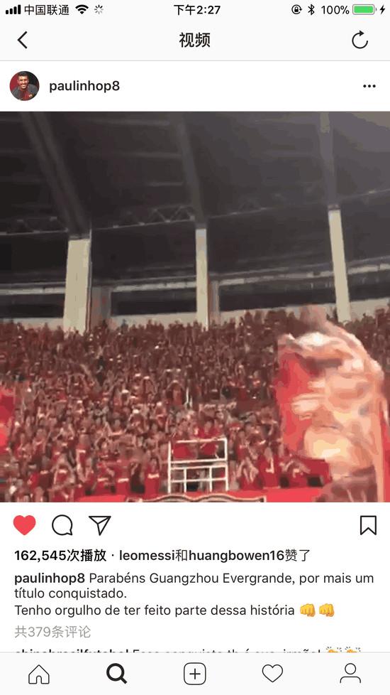 梅西加盟新東家,開啟全新足球之旅與心靈自然共舞