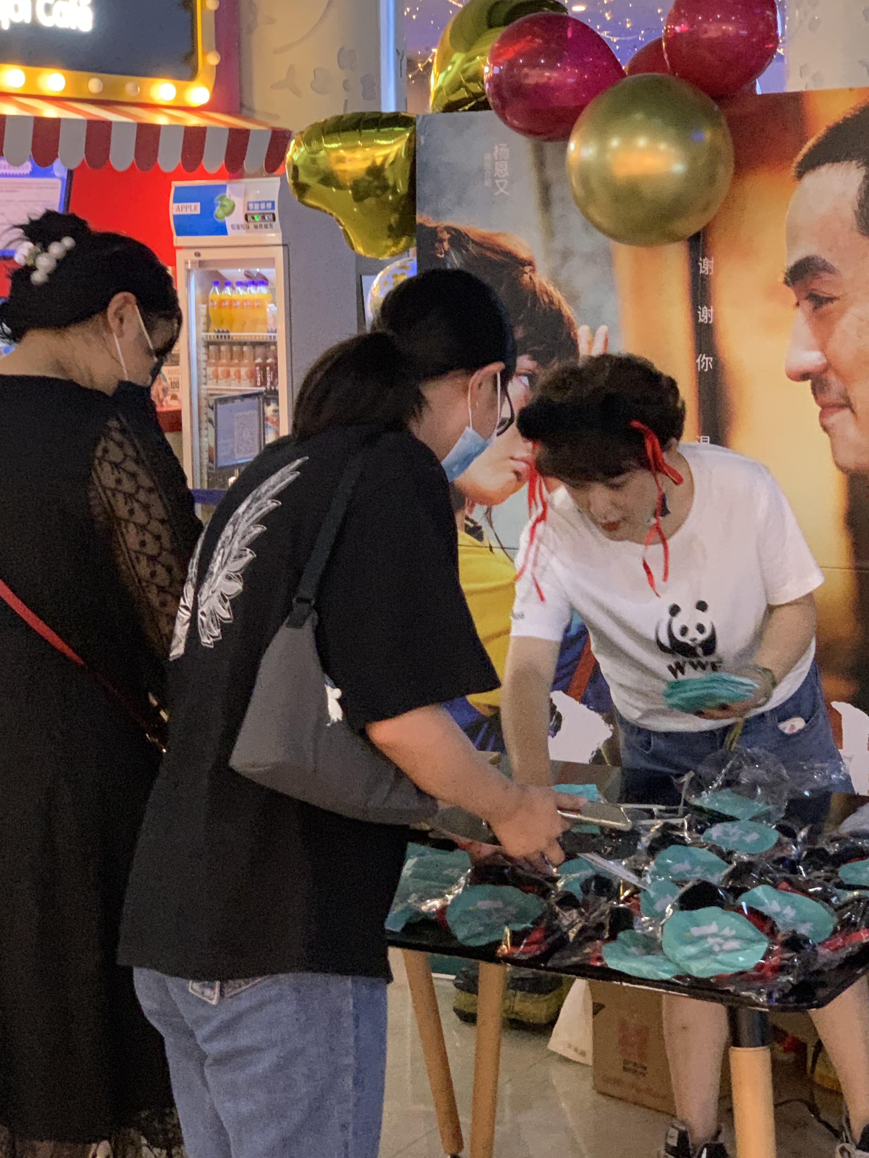 幸福藍海上市,幸福藍海上市，機遇與挑戰并存