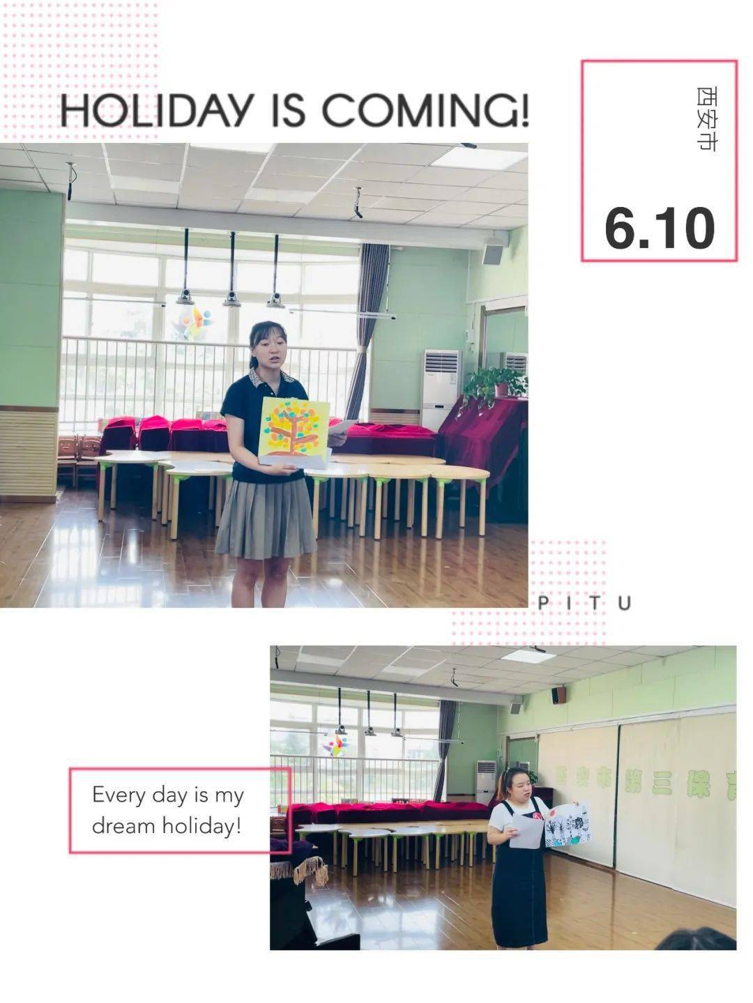 大三女神李喵喵風采重現,引領高科技產品新紀元風潮