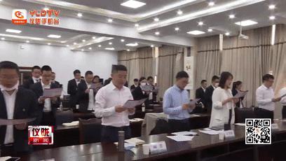 國網(wǎng)最新動態(tài),心靈與自然的和諧之旅