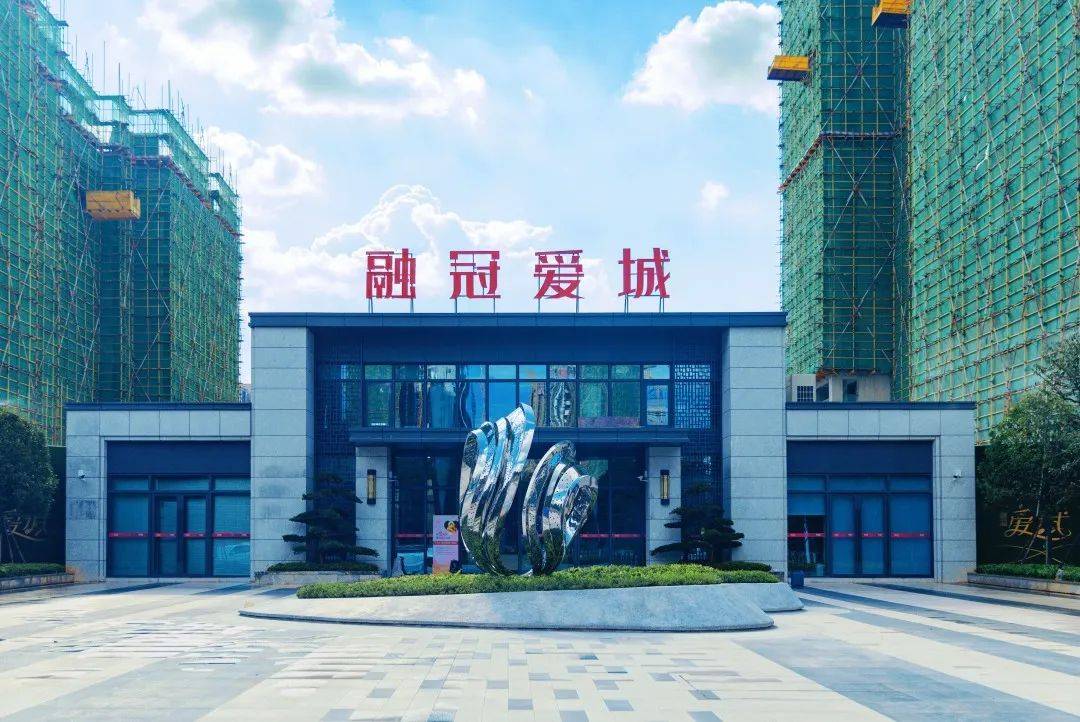 愛城資訊網，城市信息的匯聚與分享平臺