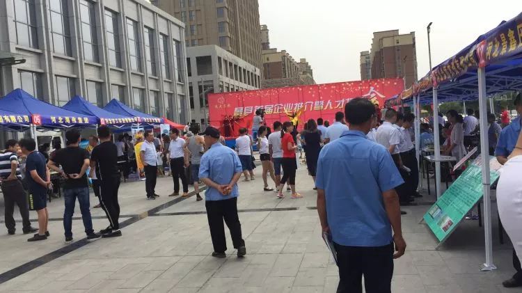 景縣招聘信息大揭秘,啟程探索自然美景,開啟內(nèi)心平和之旅