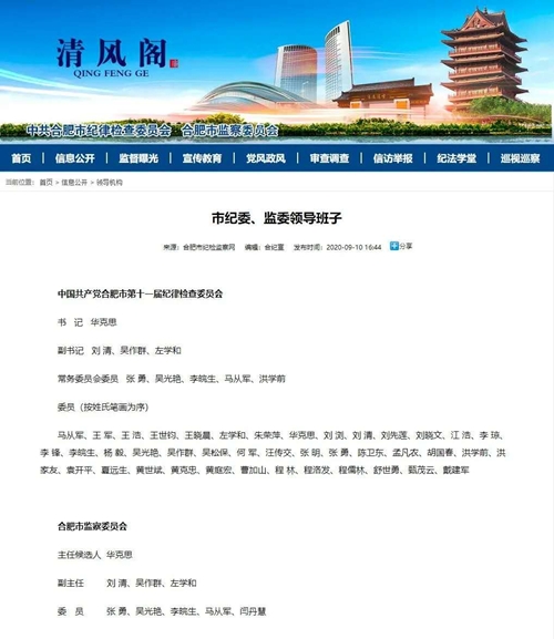 華克思2017年最新動態，擁抱自然，探索內心桃花源