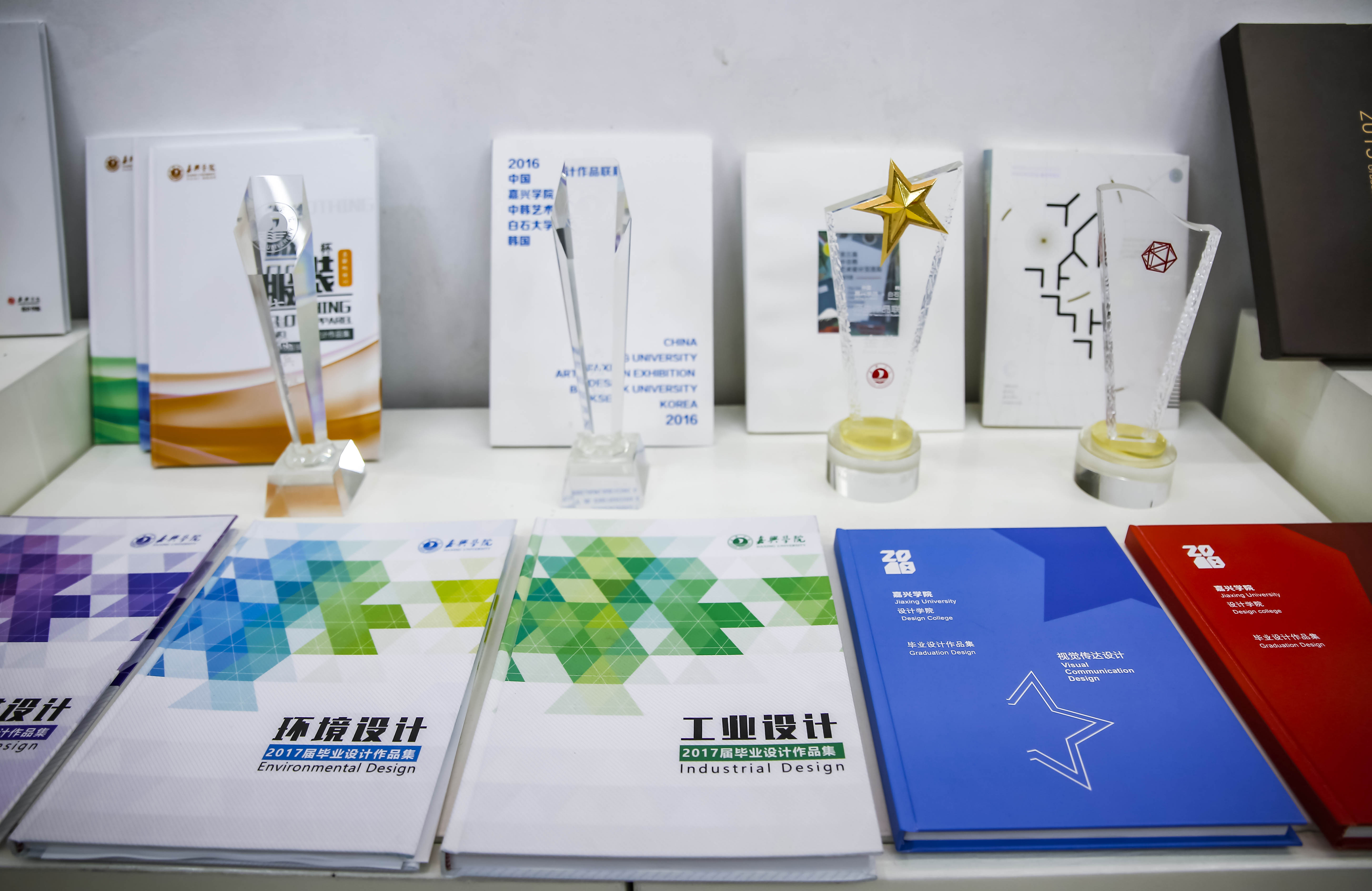 設(shè)計比賽獎品的觀點(diǎn)論述與創(chuàng)意展示，激發(fā)創(chuàng)意的獎勵機(jī)制探討