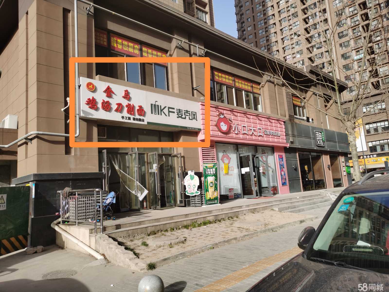 西固商鋪出租，與自然美景相遇，尋找內(nèi)心平和的旅程