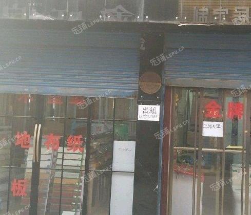 西固商鋪出租,與自然美景相遇,尋找內(nèi)心平和的旅程