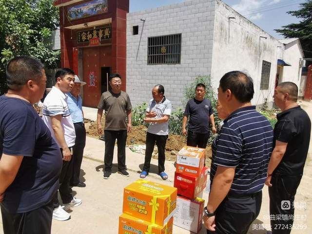 新密曲梁鎮(zhèn)最新動態(tài)速遞！