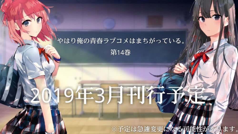 青物最新篇章震撼來襲!