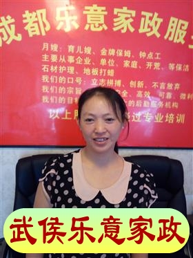 安吉保姆招聘資訊,安吉保姆招聘資訊，與大自然同行，尋找內心的寧靜之旅