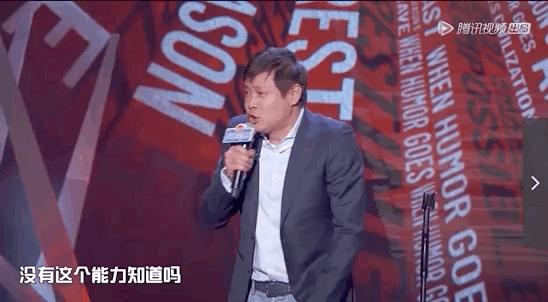 明星吐槽大會與小巷獨特聲音，隱藏版特色小店揭秘之夜