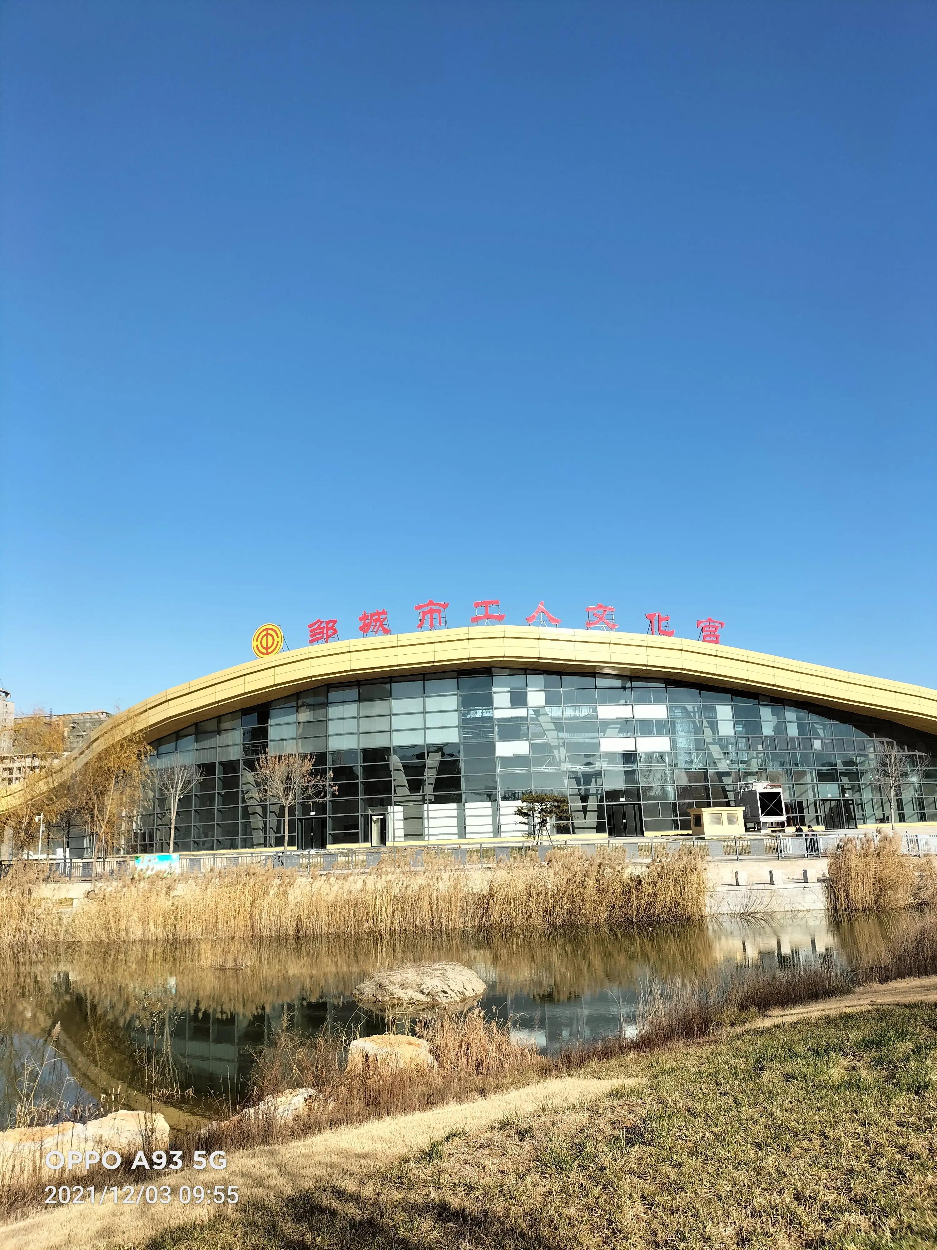 鄒城東城房產(chǎn)最新價(jià)格及市場走勢(shì)多元觀點(diǎn)分析