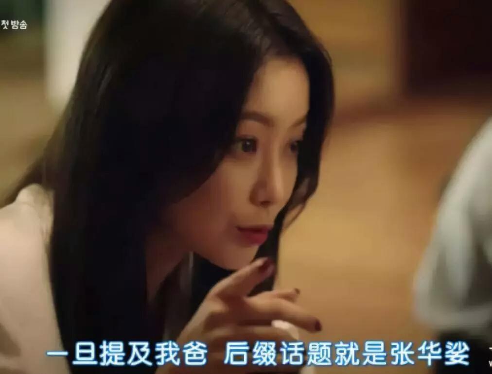 金喜善最新主演的電視劇,金喜善最新主演的電視劇，科技巨獻，重塑生活想象！