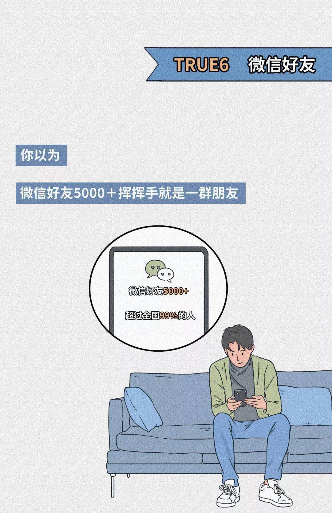 小巷中的動漫秘密樂園,動漫啪啪啪啪啪啪體驗