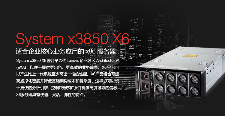 X365官方網(wǎng)址，一站式解決方案，探索全新世界