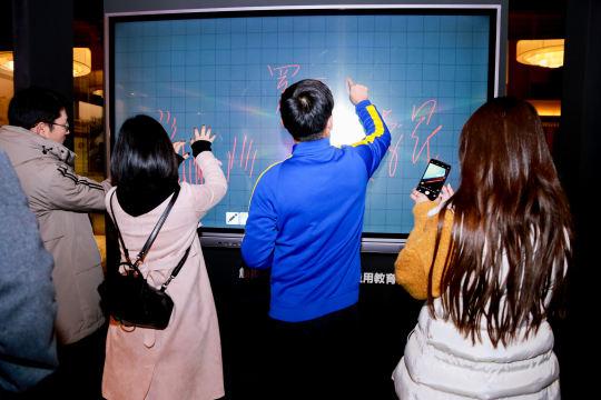 創維最新動態，科技前沿的高科技產品體驗揭秘