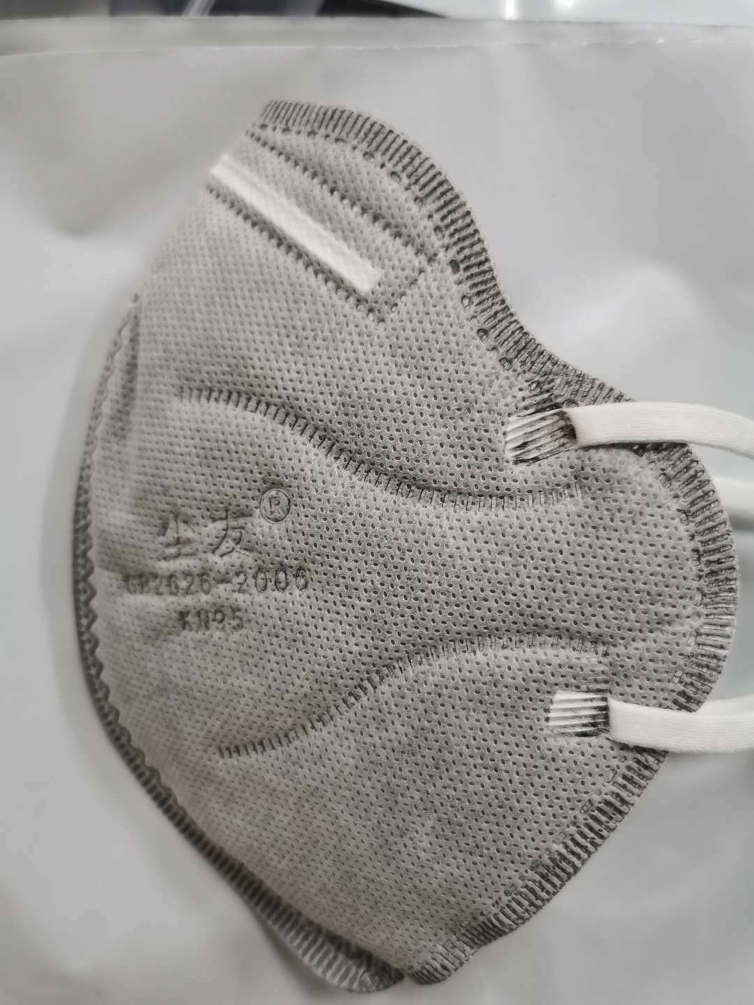 全新防塵口罩，尋找內心平靜的防護之旅