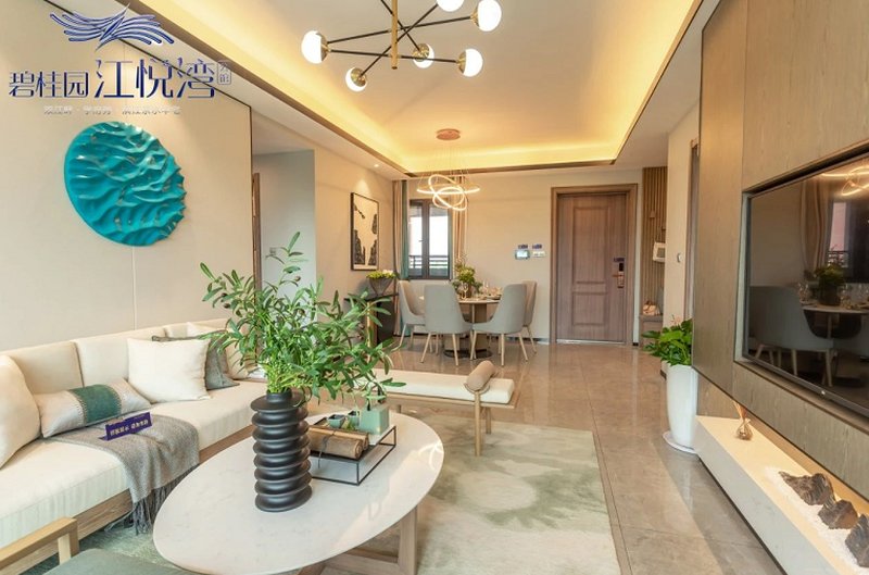 江悅灣二手房最新價格及詳細購買步驟指南