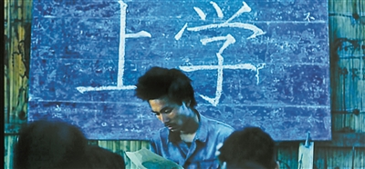 孩子王電影,自然探險之旅,探尋內心平和與喜悅的旅程