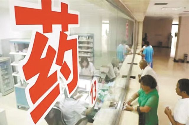 廣州醫(yī)保改革最新動(dòng)態(tài),科技重塑醫(yī)療新紀(jì)元,醫(yī)保改革助力健康廣州