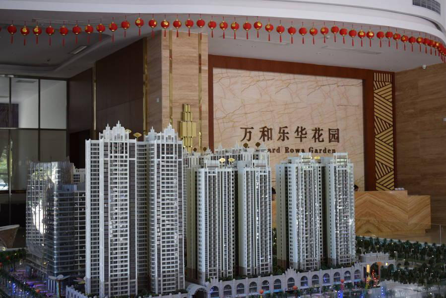 萬和樂華最新動態(tài)深度解析與觀點(diǎn)闡述