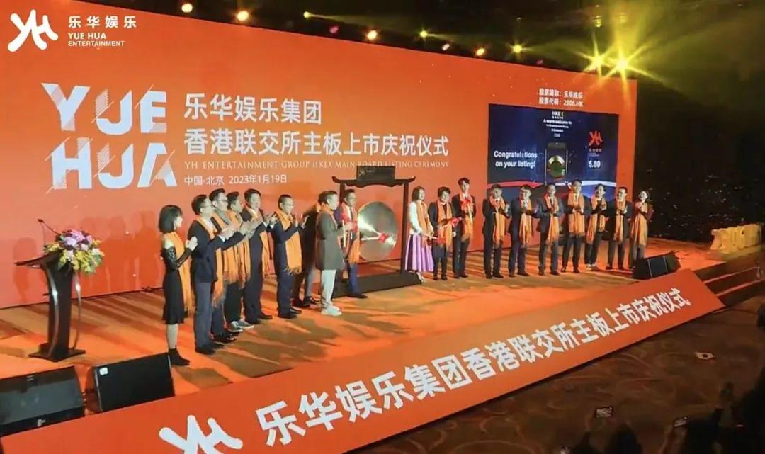 萬和樂華最新動態(tài)深度解析與觀點(diǎn)闡述