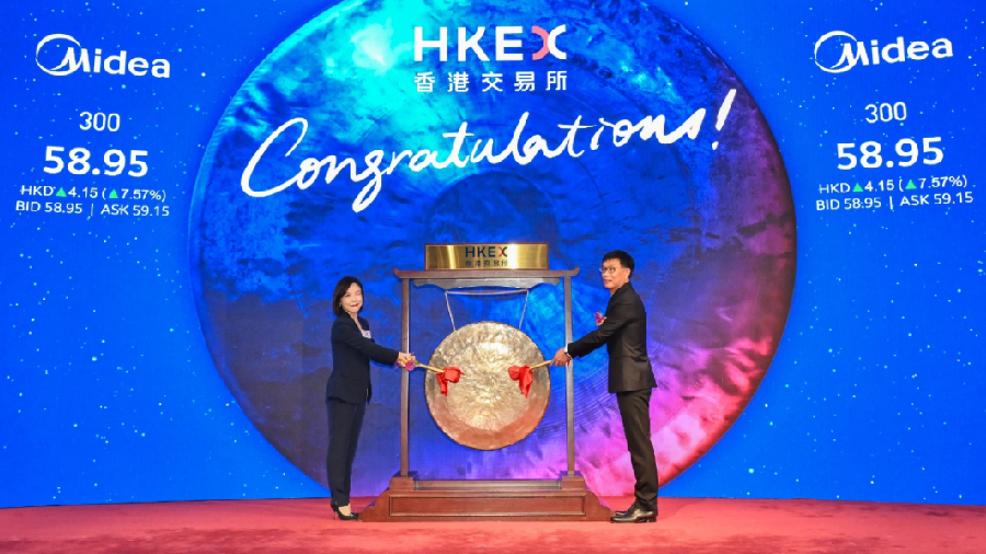 美的地產上市,與自然美景的邂逅,探尋內心寧靜平和之旅