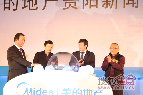 美的地產上市,與自然美景的邂逅,探尋內心寧靜平和之旅