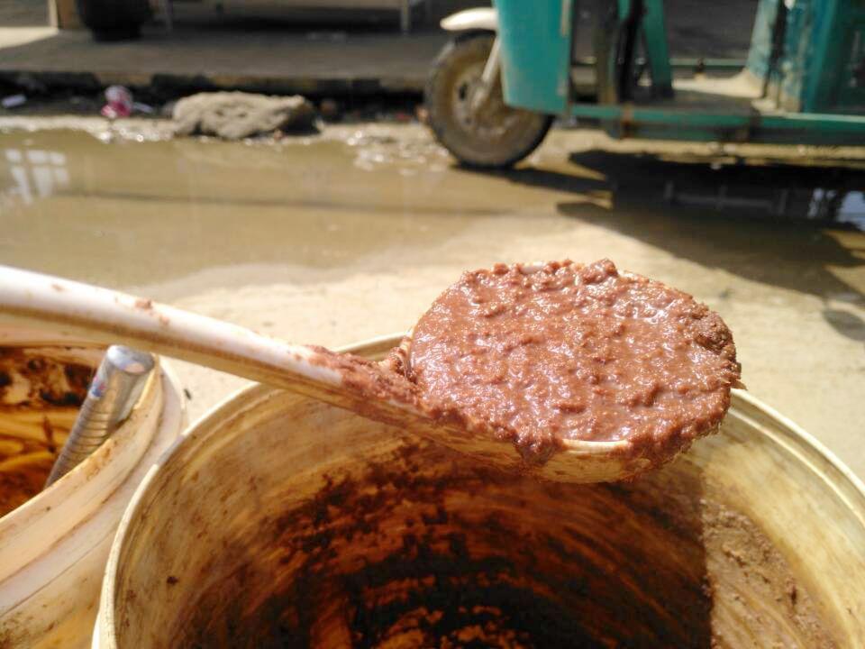 ??花生米最新價格揭秘??