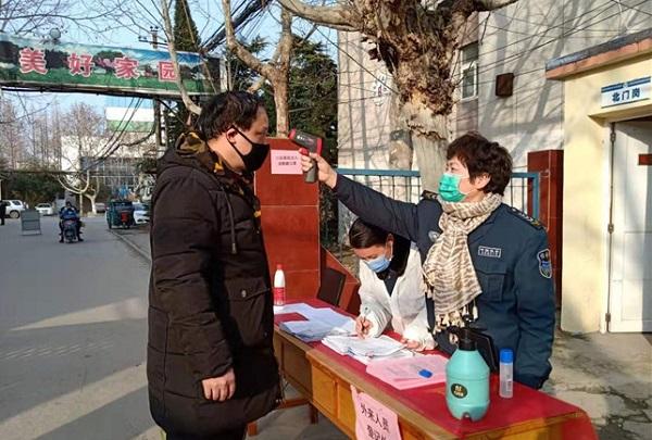 疫情每日動態下的巷弄深處風味故事