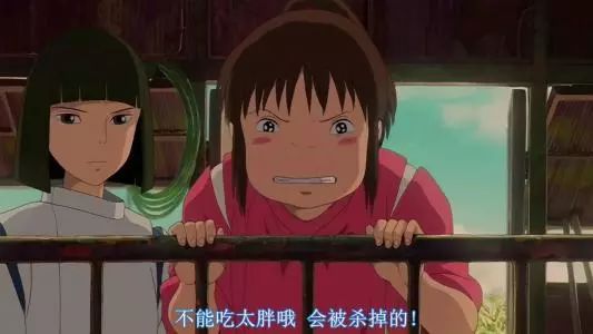 理論動(dòng)漫電影，背景、發(fā)展、影響與地位探究