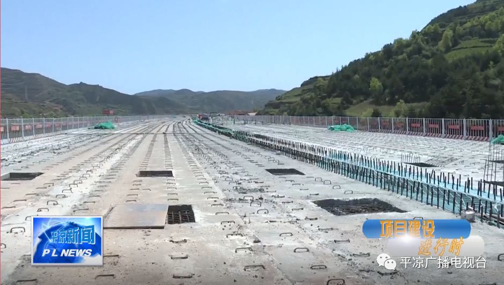 平天高速最新進展動態更新