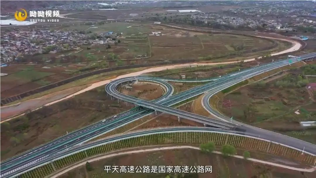 平天高速最新進展動態更新
