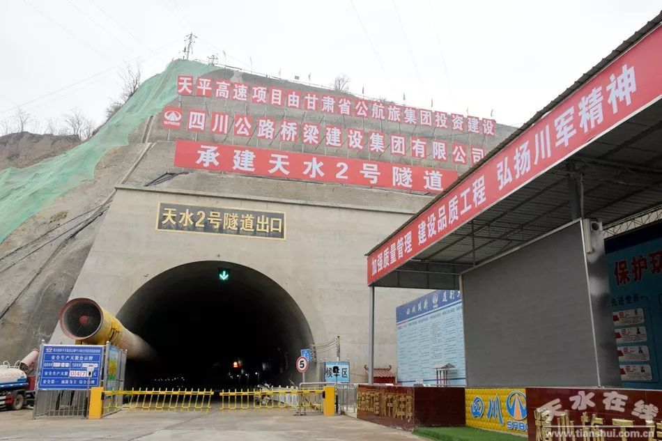 平天高速最新進展動態更新